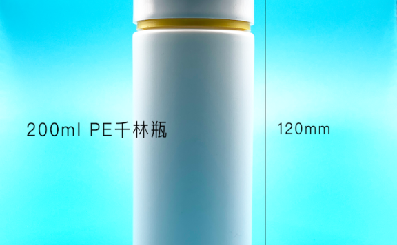 200ml千林瓶PE材料。可装压片糖果，保健品产品。