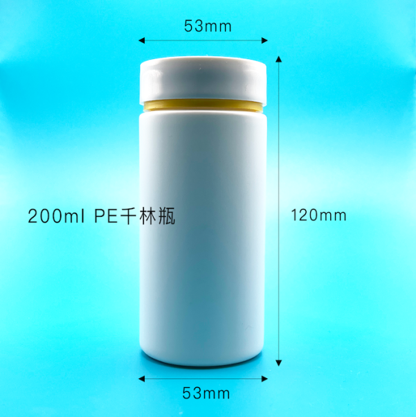 200ml千林瓶PE材料?？裳b壓片糖果，保健品產(chǎn)品。