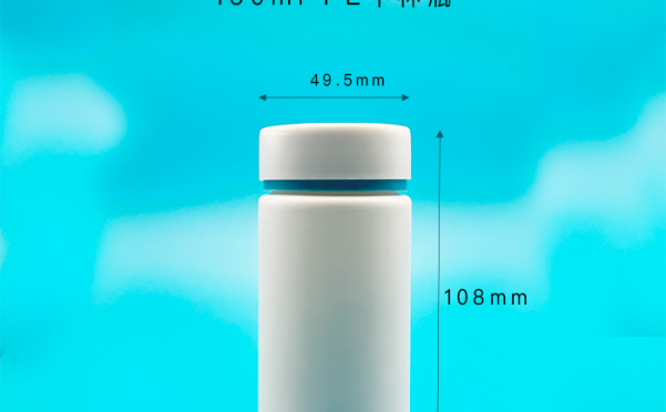 150ml PE千林瓶 pet千林瓶
