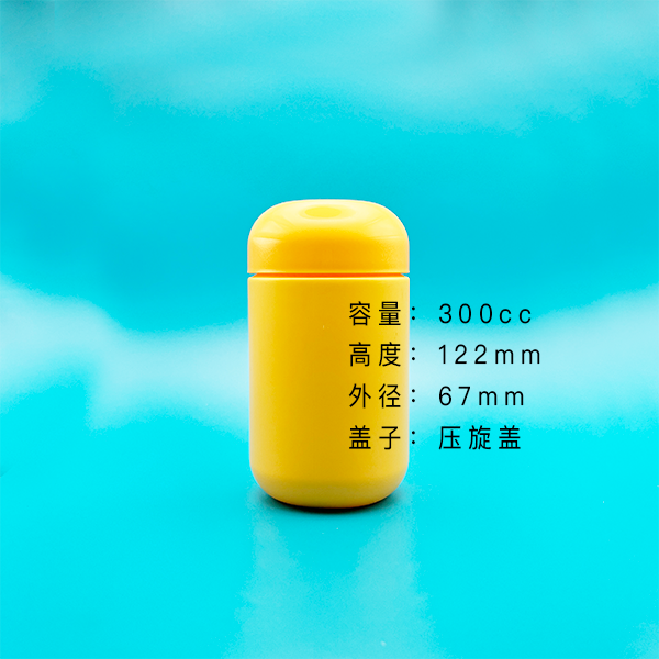 170ml  300ml  PE 橢圓瓶 保健品瓶