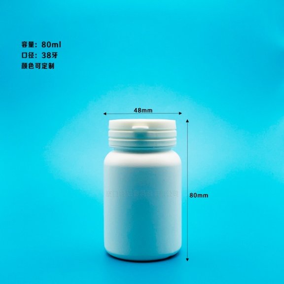 80ml PE圓柱瓶  38牙撕拉蓋