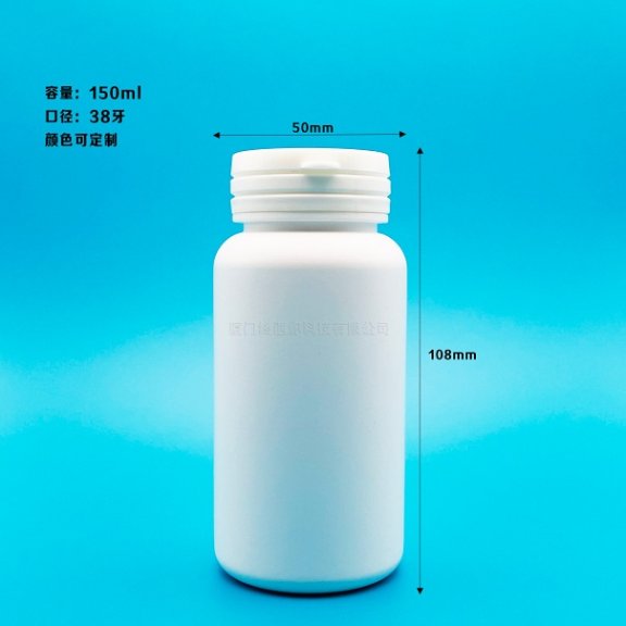 150ml PE圓柱瓶 38牙撕拉蓋