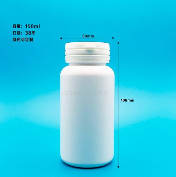 150ml PE圓柱瓶 38牙撕拉蓋
