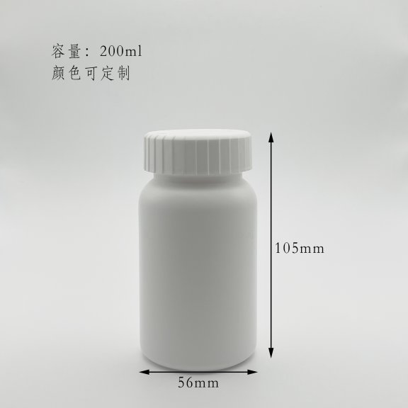 200ml壓旋蓋PE圓柱瓶