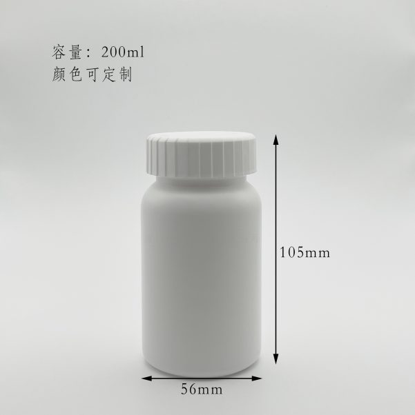 200ml壓旋蓋PE圓柱瓶